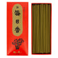Shin Mainichikoh Incense - Sandalwood, 80 g