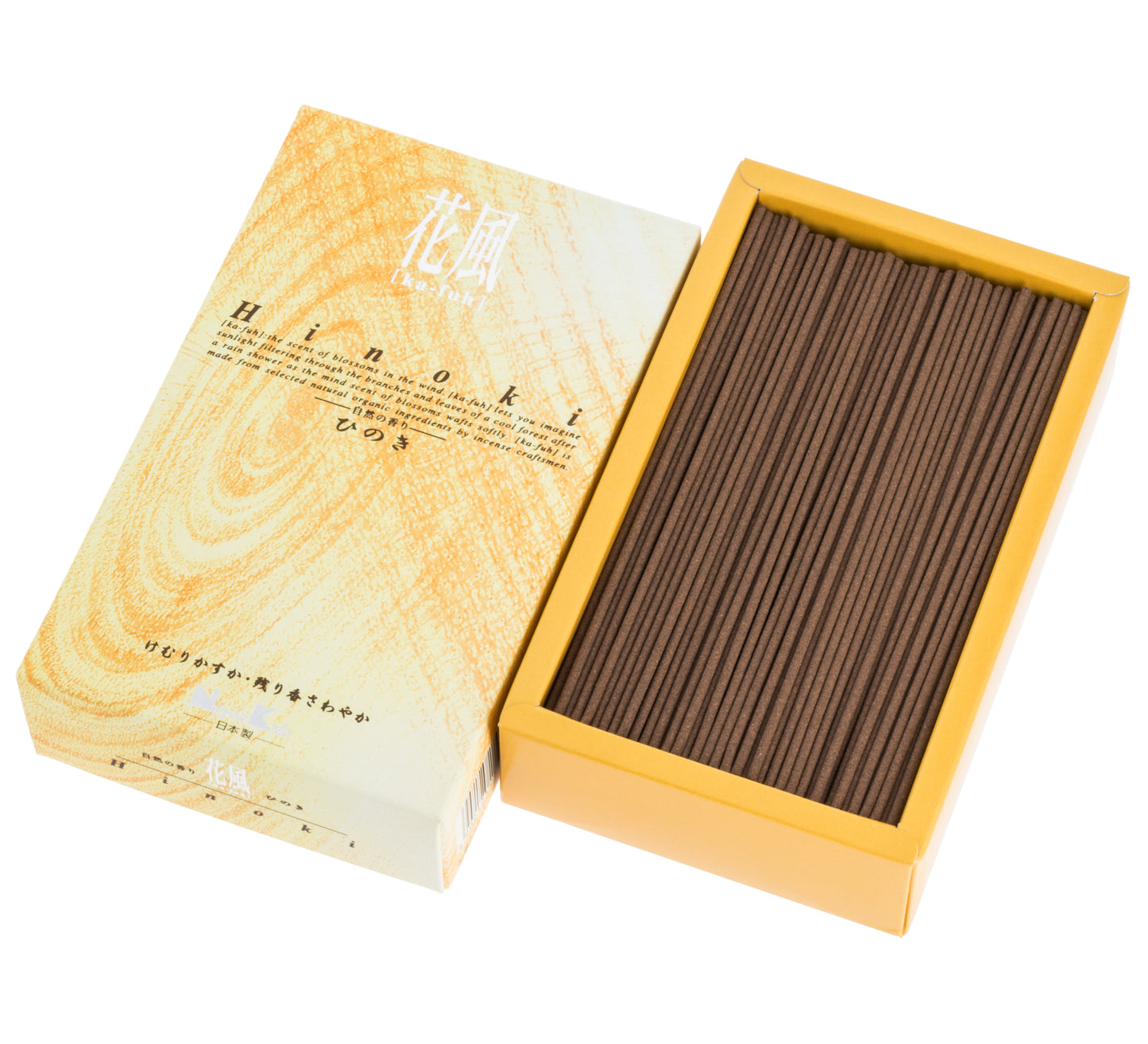 Encens Ka-fuh Cyprès Hinoki - Grande Boîte