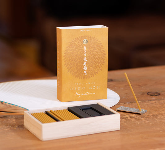 Oedo-Koh Incense - Chrysanthemum
