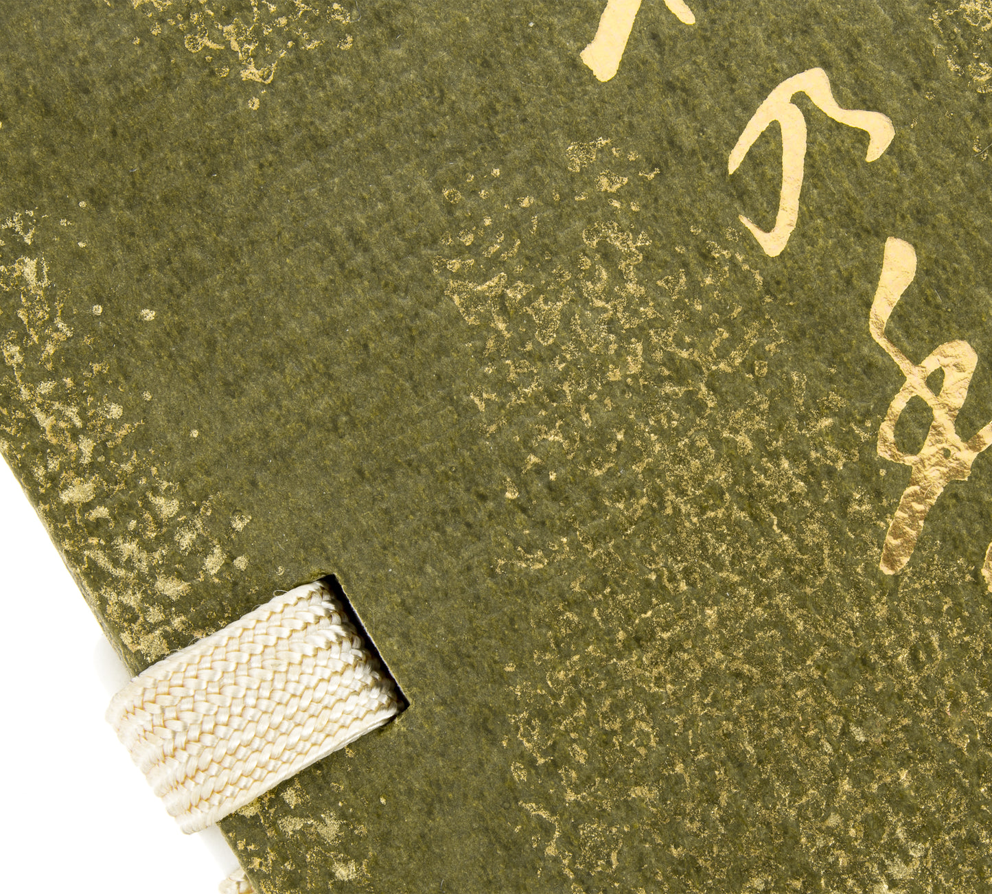Mori No Kaori Incense - 3 Woody Fragrances