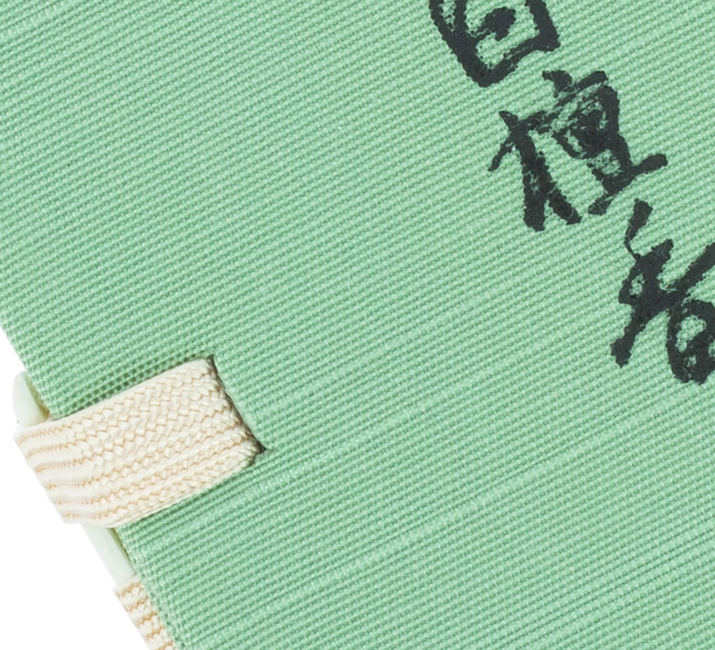 Tokusei Byakudan Incense - Sandalwood, 60 Sticks
