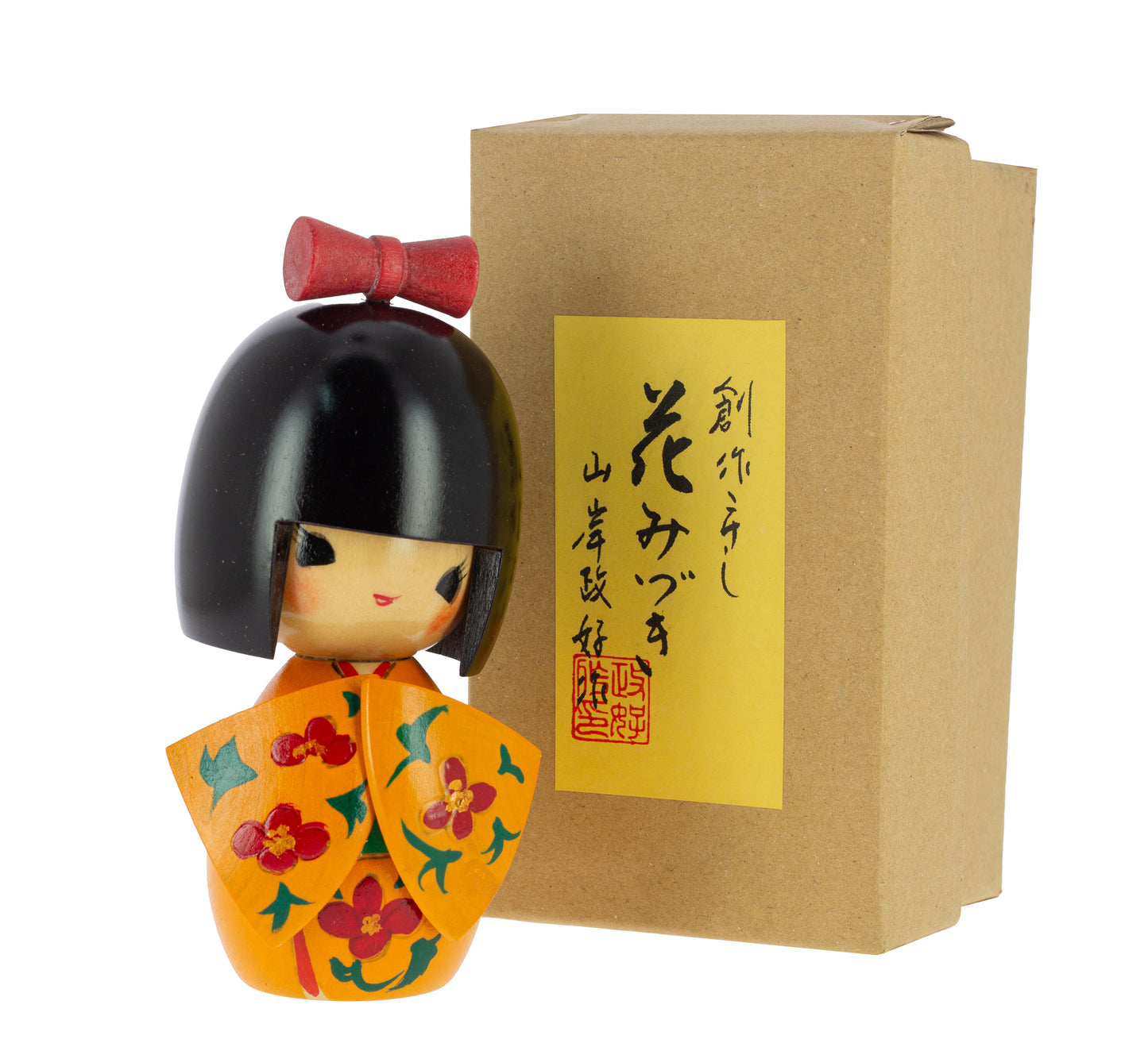 Kokeshi Hanamizuki Naranja