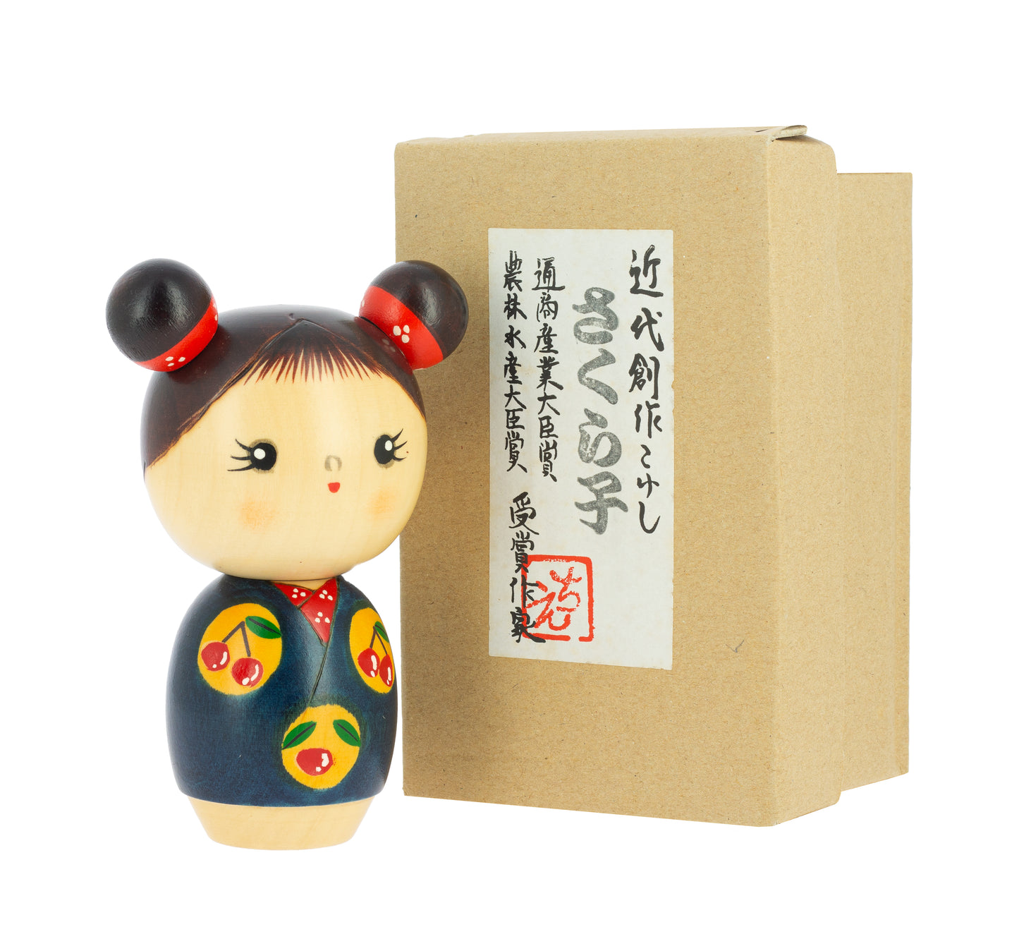 Kokeshi Sakuranbo, Azul