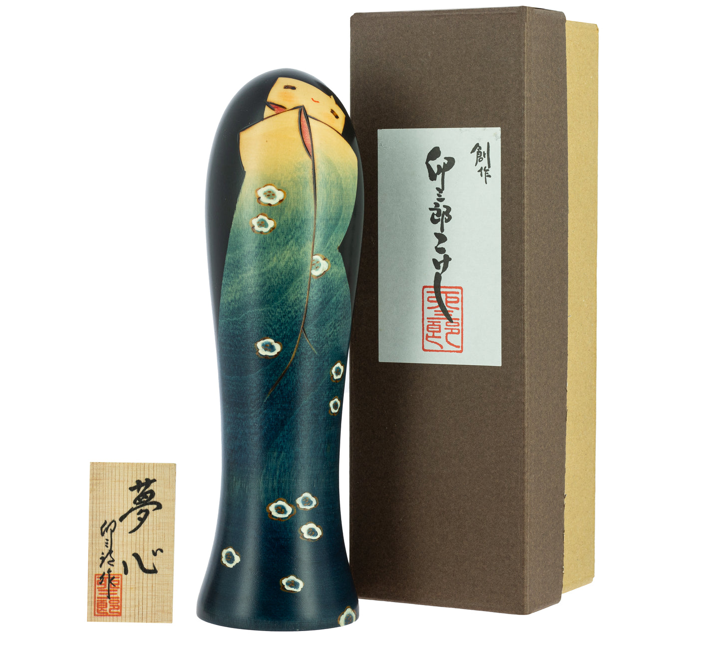 Kokeshi Yumeshin