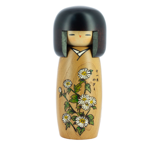 Kokeshi Doll - Kiku