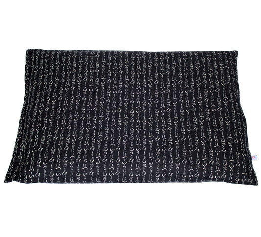 Zabuton Hiragana Noir