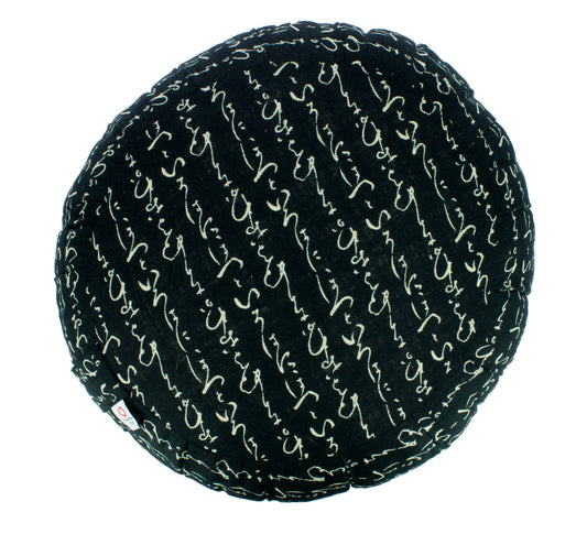 Kapok Round Zafu - Black Hiragana