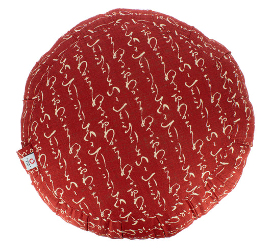 Kapok Round Zafu - Maroon Hiragana