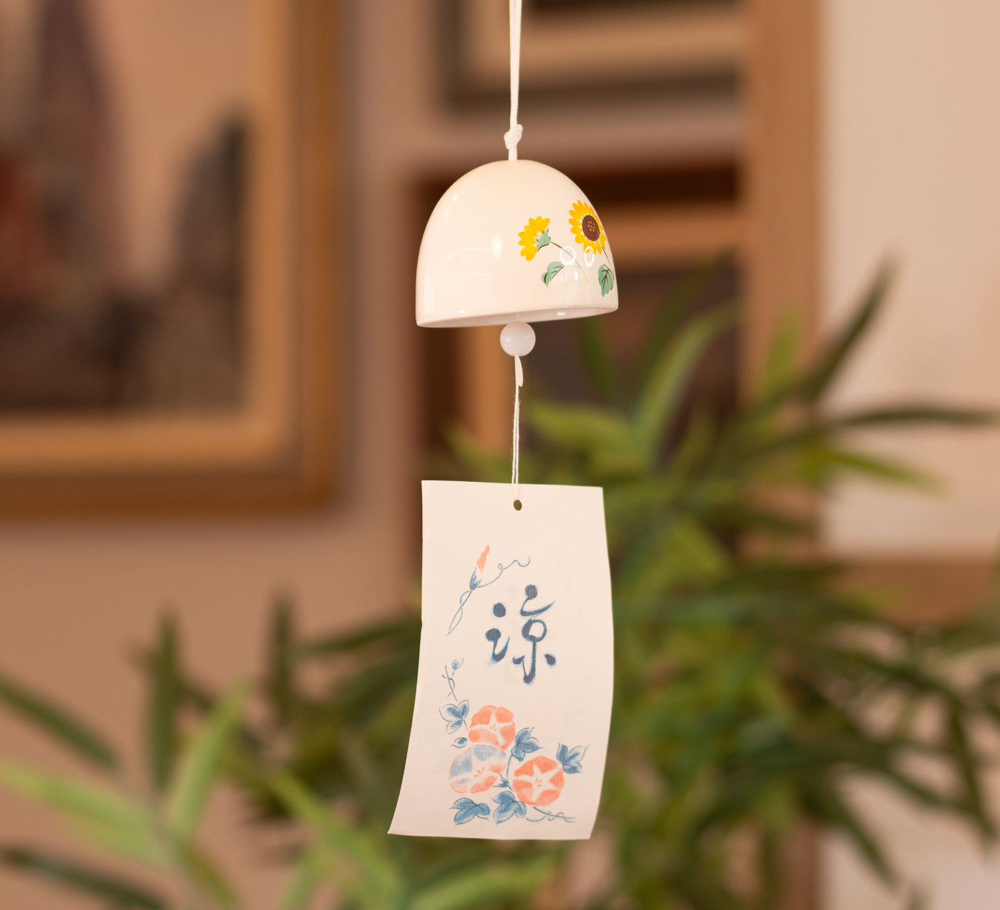 Campana Furin Cerámica Rankaku Girasol
