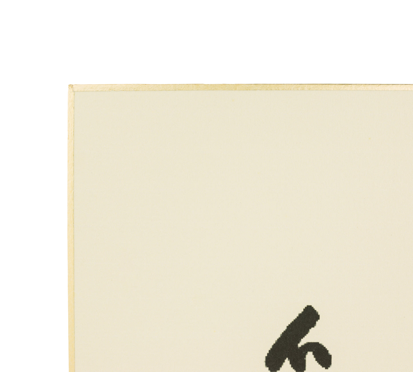 En-so Calligraphy, by Inzan