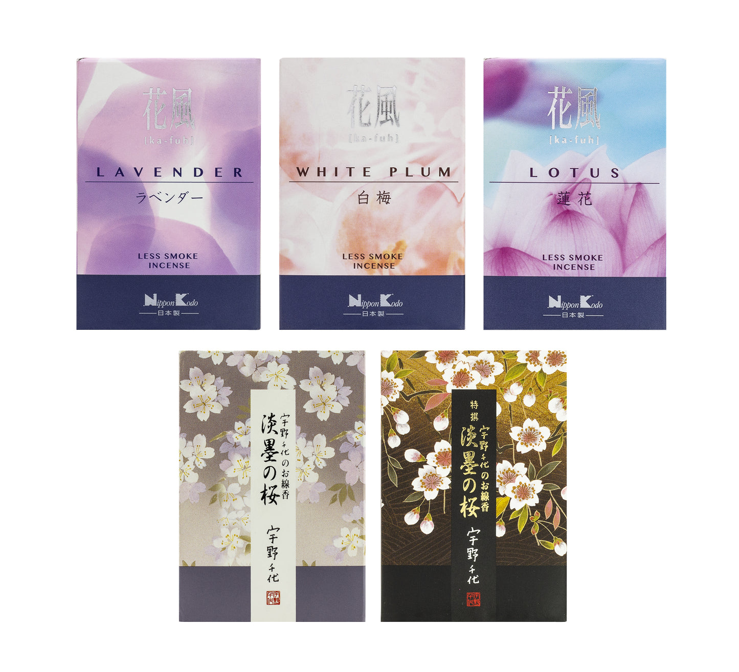 Set 5 Encens Japonais Courts