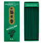 Morning Star Incense - Cedarwood, 200 Sticks
