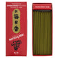 Morning Star Incense - Sandalwood, 200 Sticks