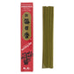 Morning Star Incense - Sandalwood, 50 Sticks