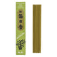 Morning Star Incense - Pine, 50 Sticks