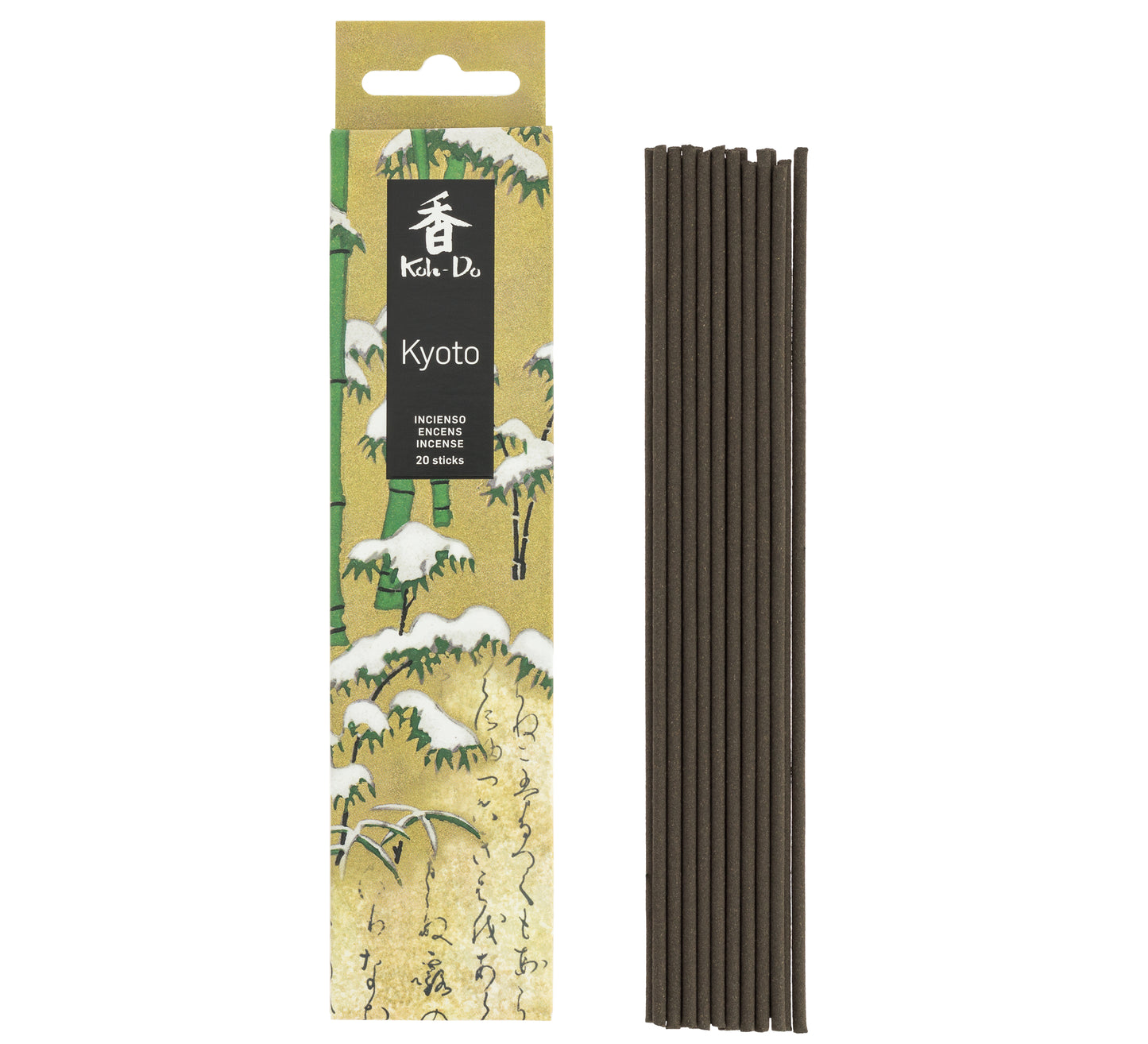 Incenso Koh Do - Kyoto
