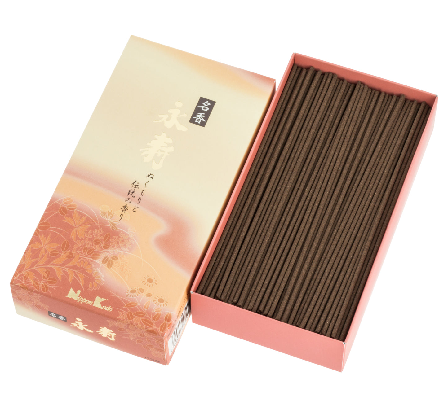Eiju Meiko Incense - Large Box