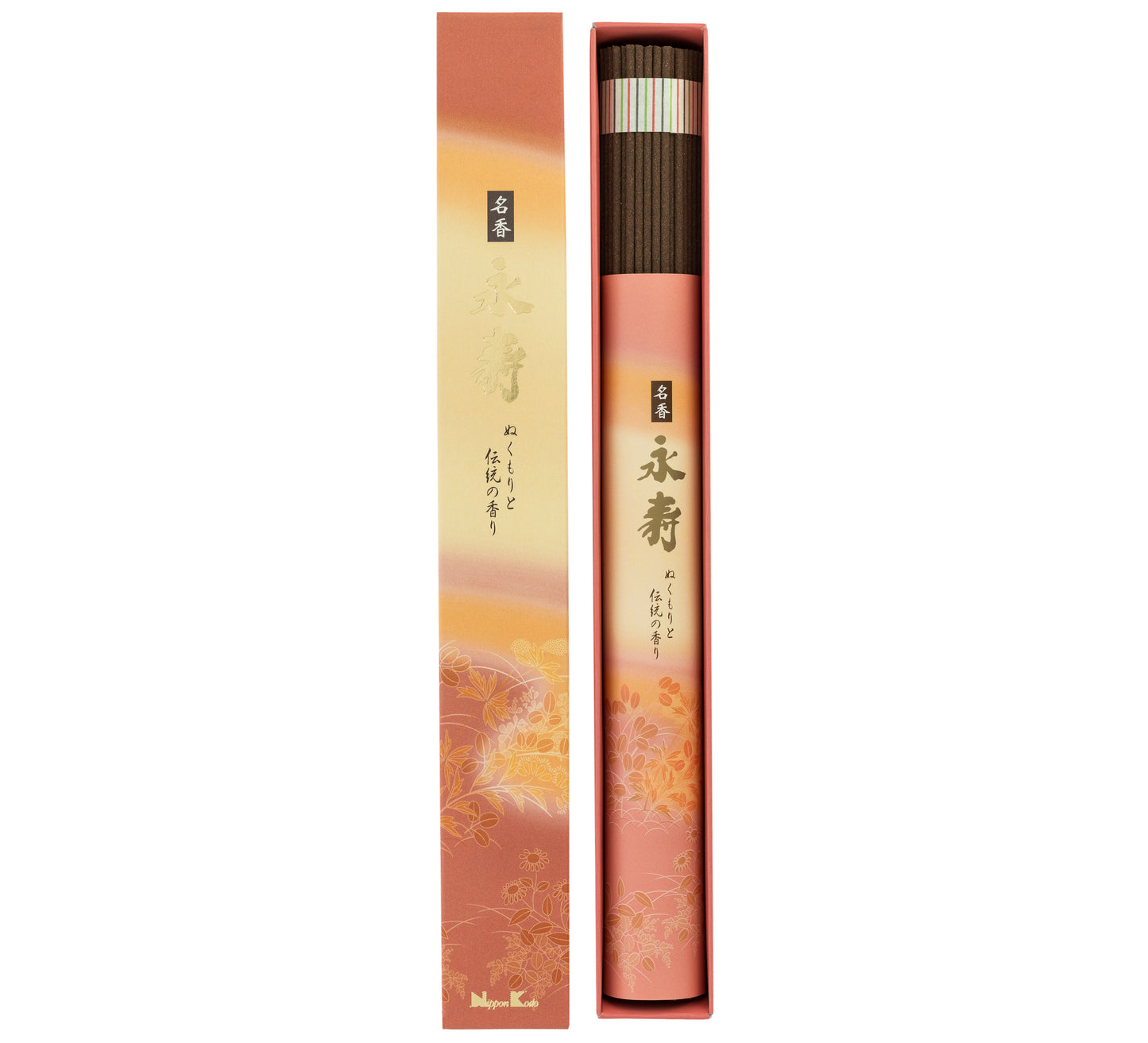 Eiju Meiko Incense - Cinnamon & Amber, Long Sticks