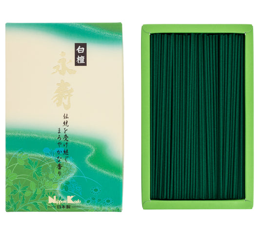 Eiju Byakudan Incense - Large Box