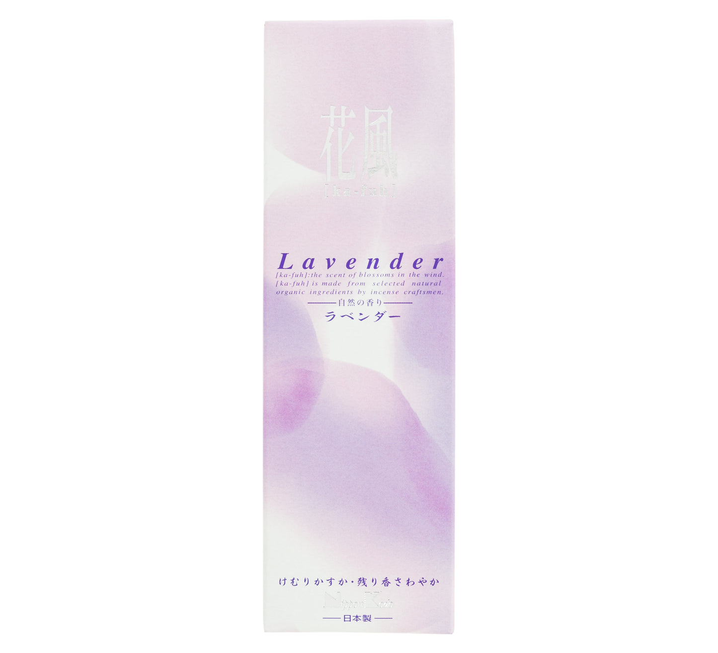Incenso Ka-fuh - Lavanda, 120 Varetas