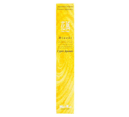 Encens Ka-fuh Hinoki Cyprès 50 bâtonnets