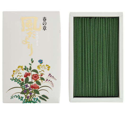 Kazedayori Incense - Spring, Large Box