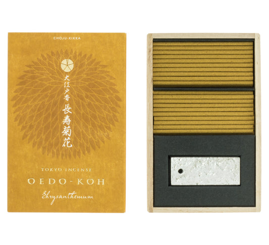 Oedo-Koh Incense - Chrysanthemum