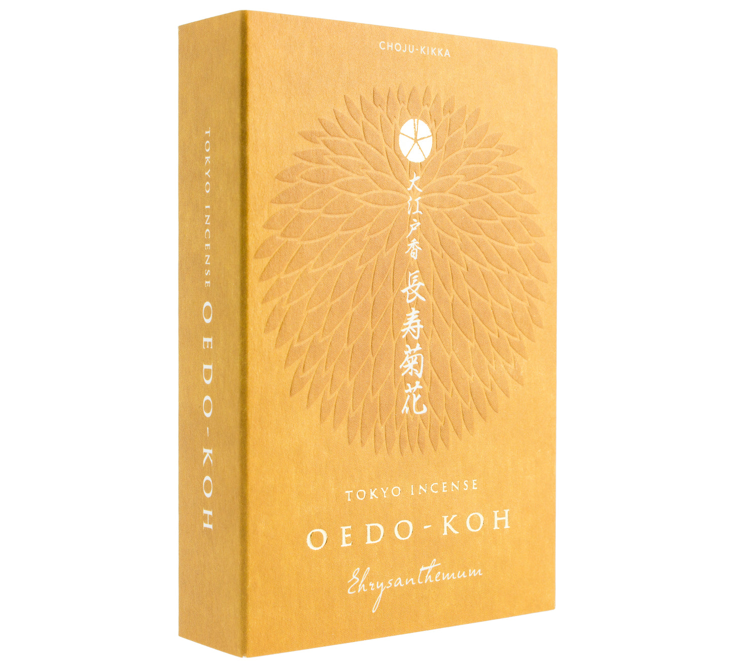 Oedo-Koh Incense - Chrysanthemum