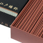 Edo Nishiki Incense - Iki, Large Box