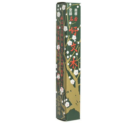Kobunboku Incense - Sandalwood, Long Sticks