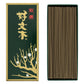 Excellent Kobunboku Incense - Agarwood, Medium Box