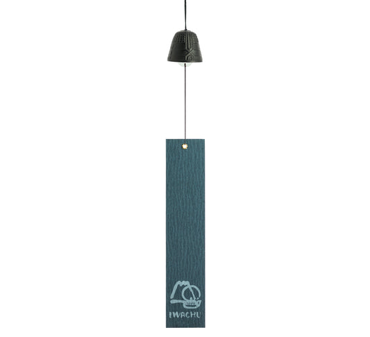 Cloche Feng Shui Furin Iwachu Noire 4,5 cm