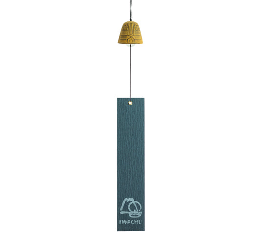 Cloche Feng Shui Furin Iwachu Jaune 4,5 cm
