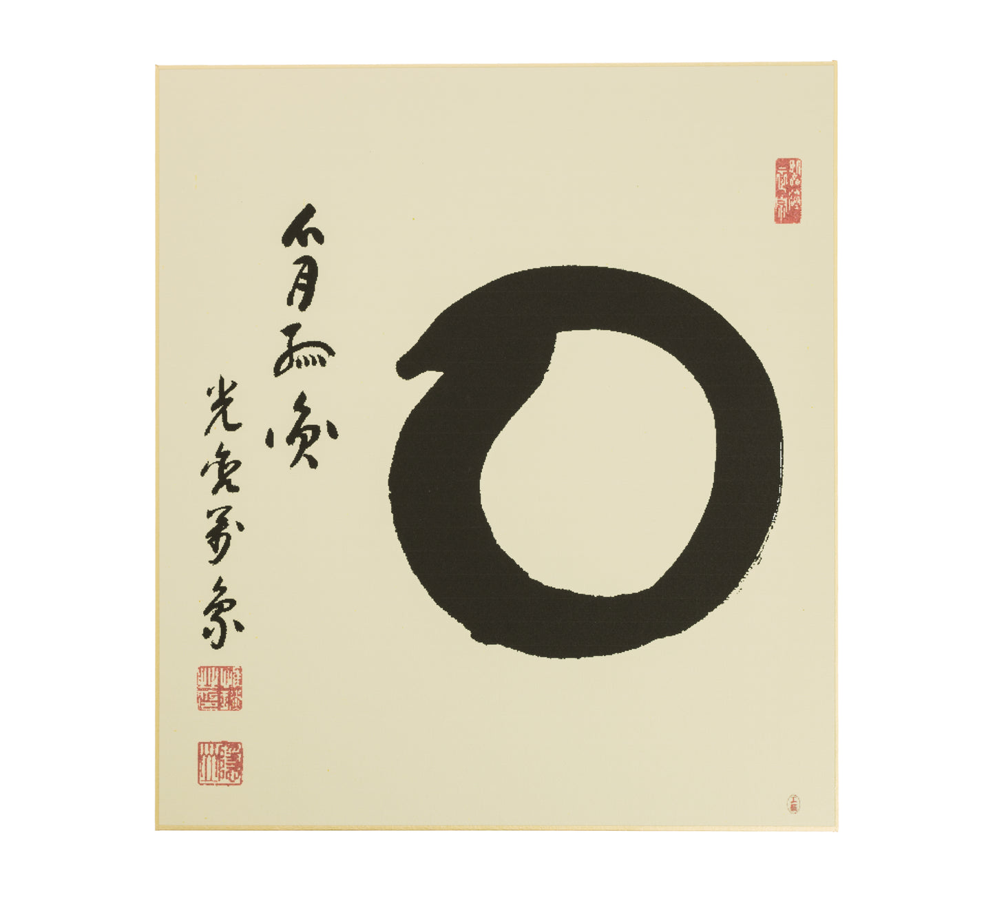 En-so Calligraphy, by Inzan