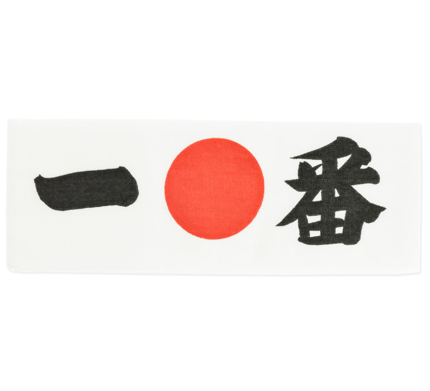 Hachimaki - Ichiban, The First