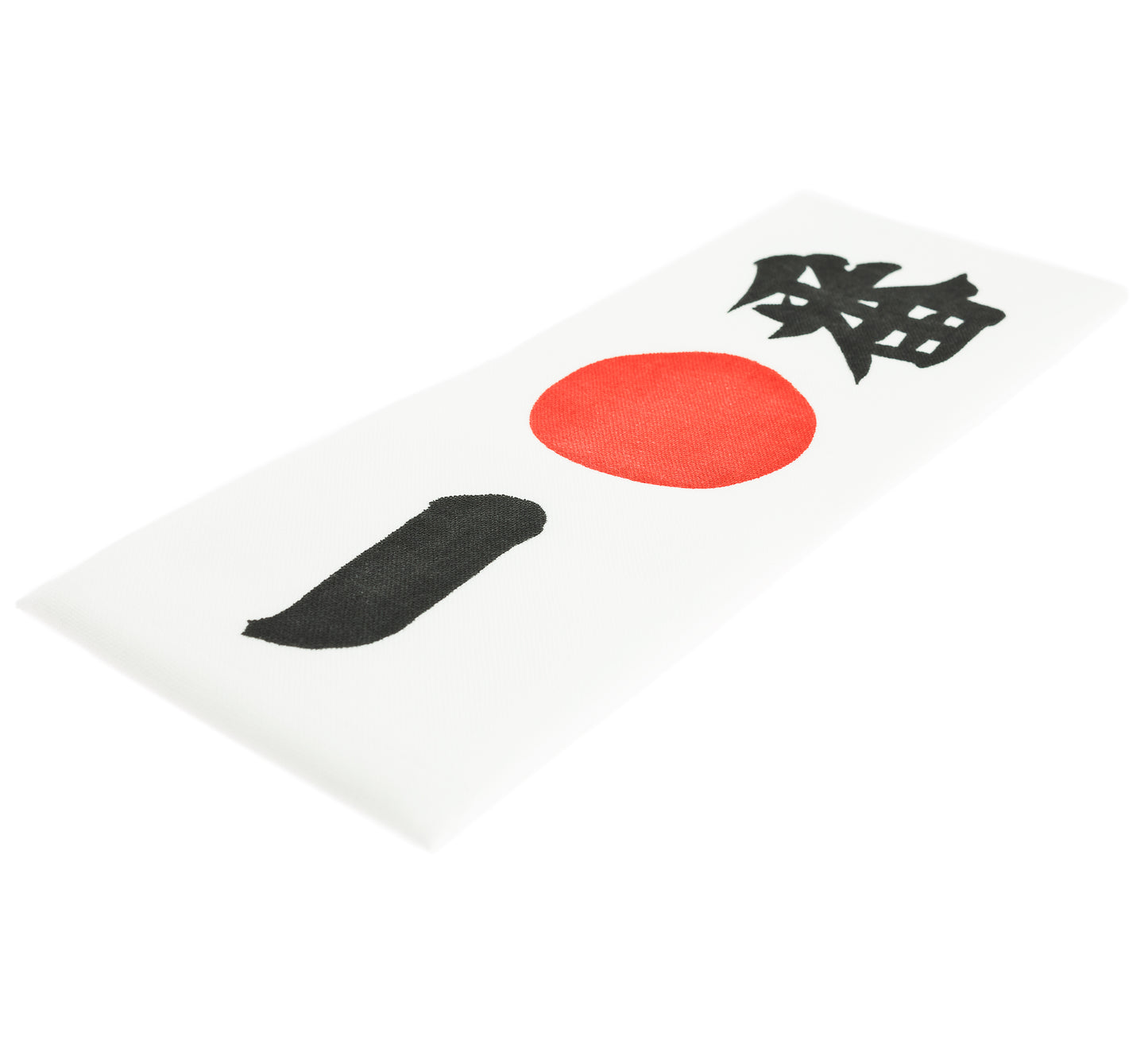 Hachimaki - Ichiban, The First