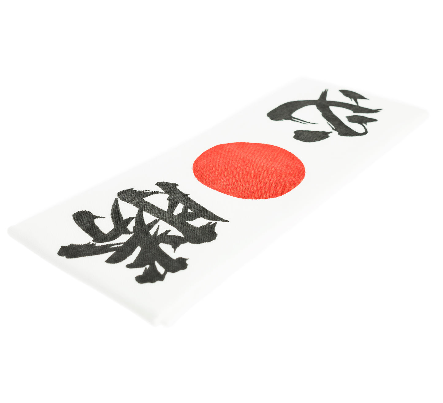 Hachimaki - Hissyo, Assured Success