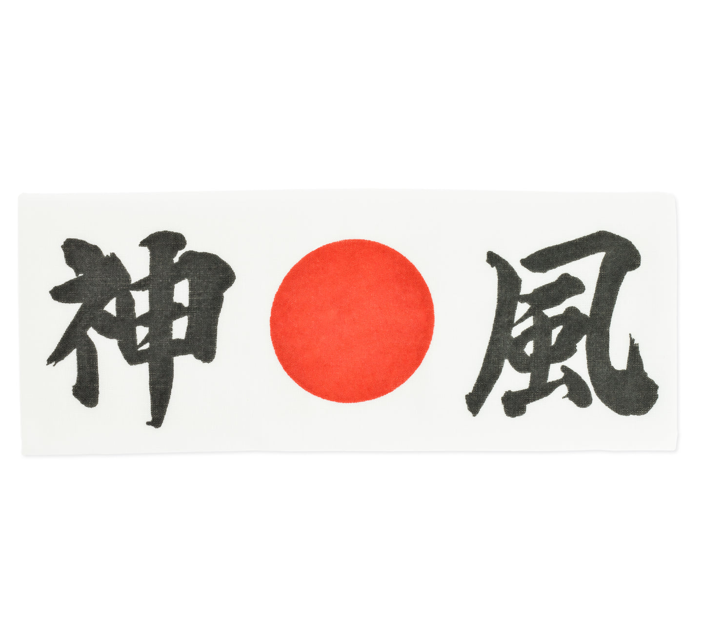 Hachimaki - Kamikaze, Spirit of Wind