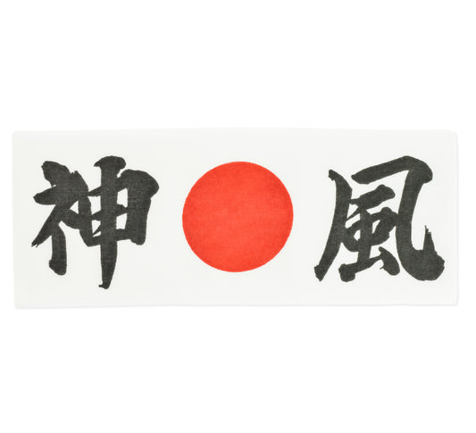 Hachimaki Kamikaze, Espíritu del Viento