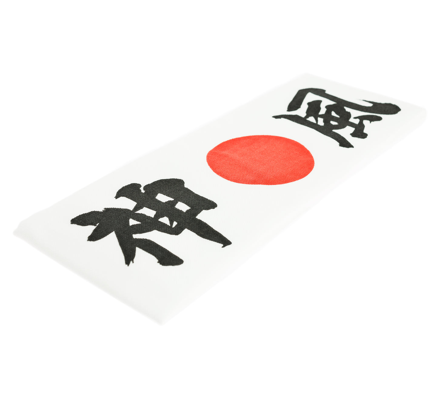 Hachimaki - Kamikaze, Spirit of Wind