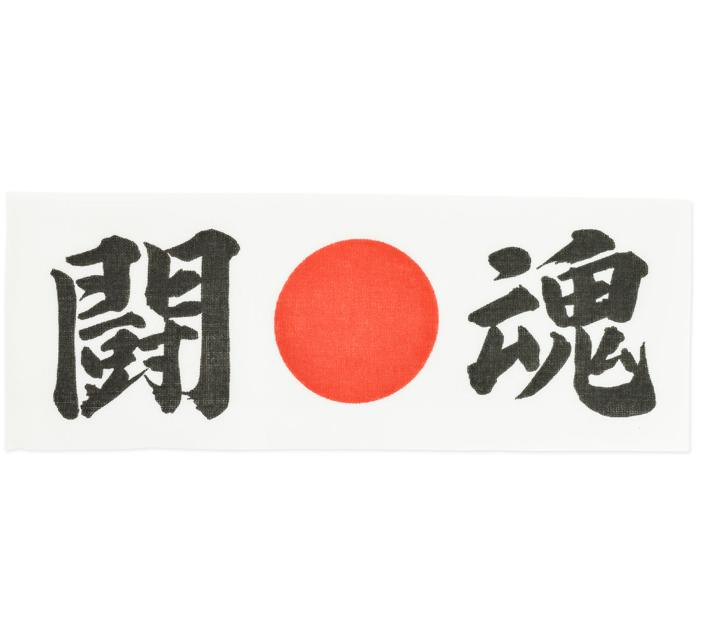 Hachimaki - Tokon, Espírito de Combate