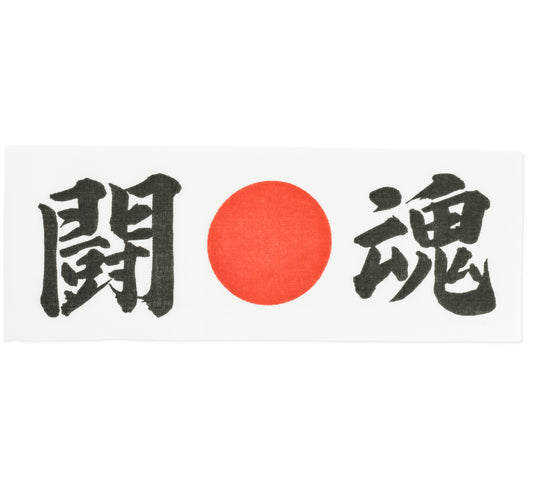 Hachimaki Tokon, Espíritu de Lucha