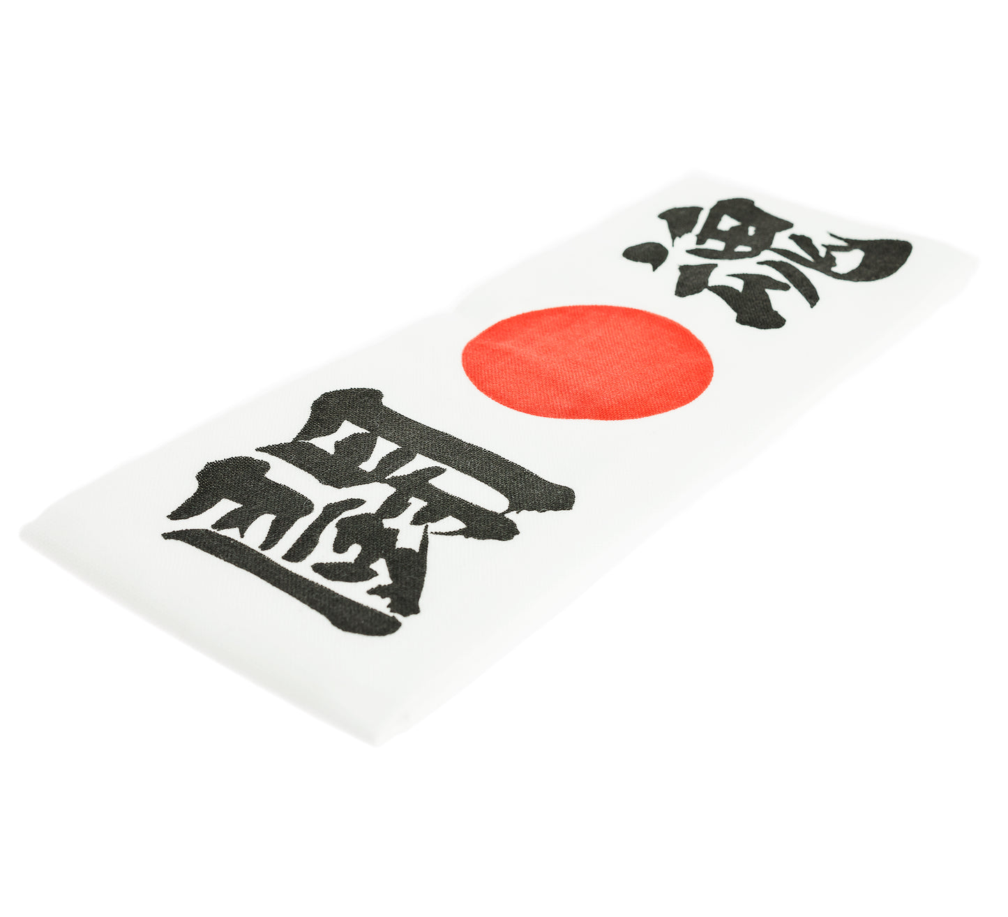 Hachimaki - Tokon, Espírito de Combate