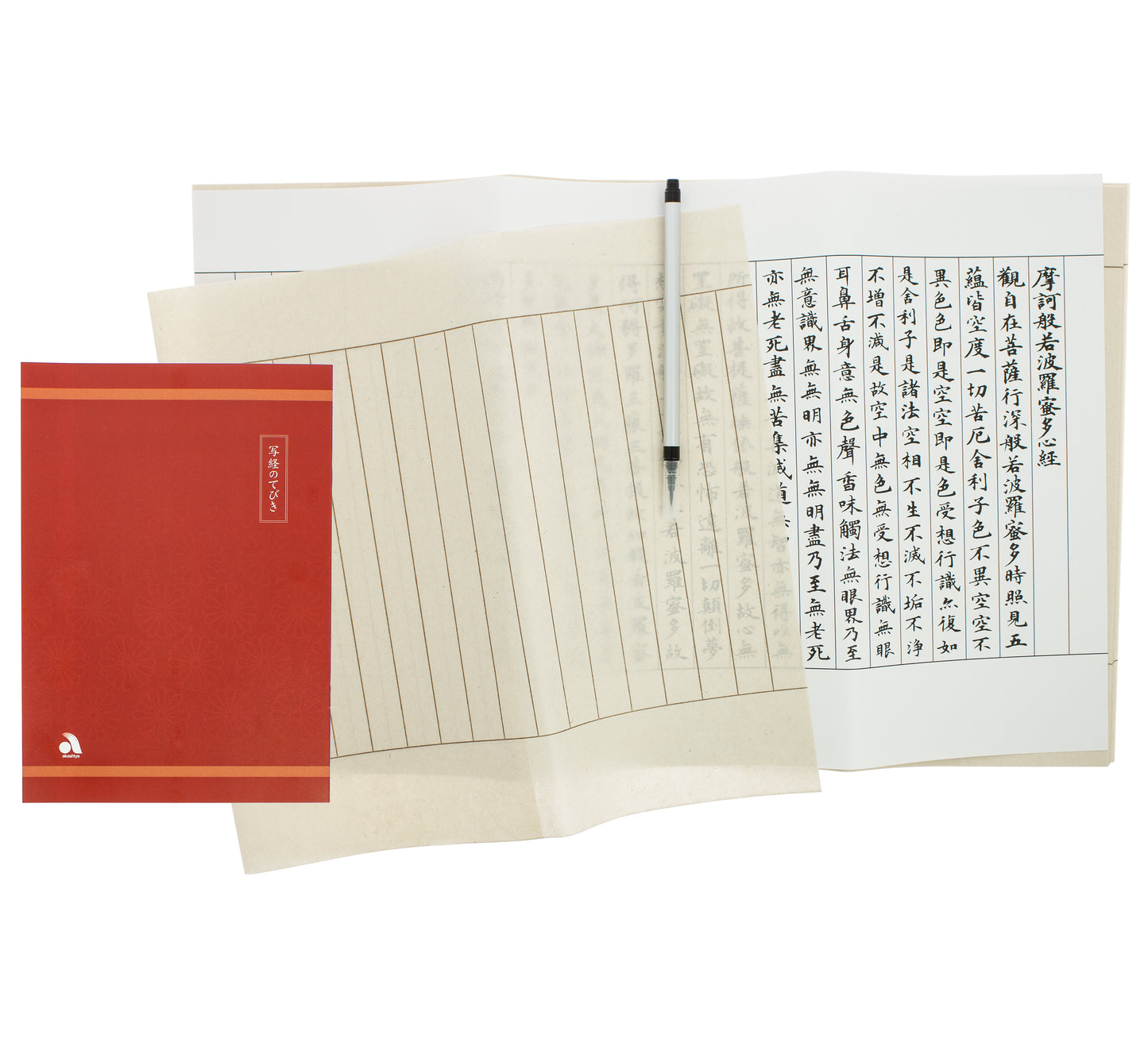 Heart Sutra Writing Set