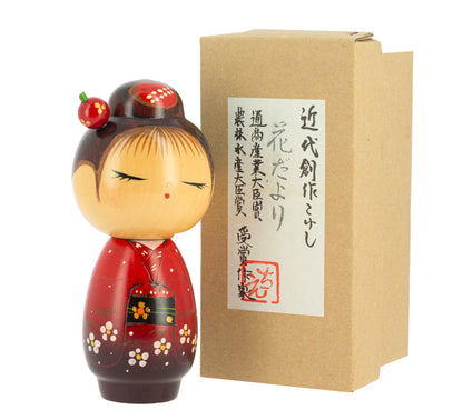 Kokeshi Shiraume