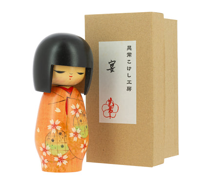 Kokeshi Kimono, Primavera