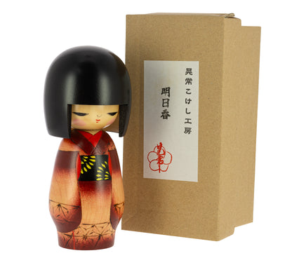 Kokeshi Kimono, Otoño