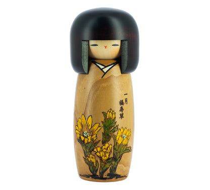 Kokeshi Doll - Fukujuso