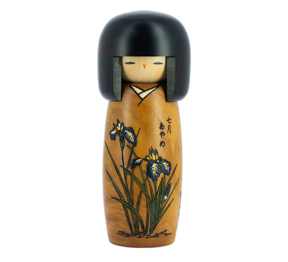 Kokeshi Doll - Hanashobu