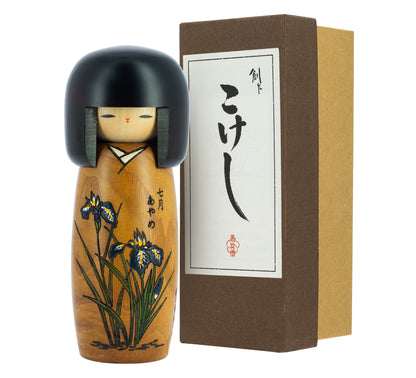 Kokeshi Doll - Hanashobu